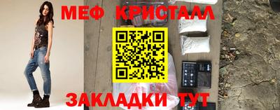 спиды Кимры