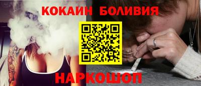 хмурый Кинель
