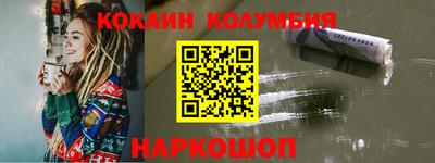 хмурый Кинель