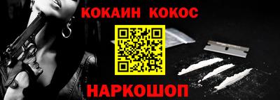 спиды Кимры