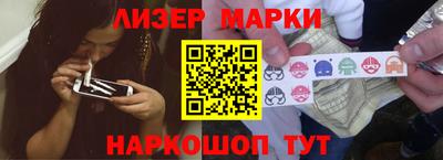 спиды Кимры