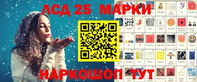 спиды Кимры
