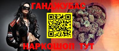 спиды Кимры