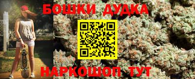 спиды Кимры
