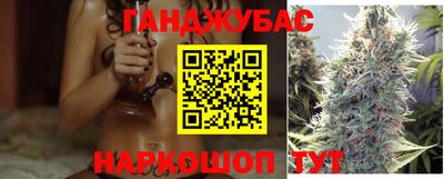 спиды Кимры