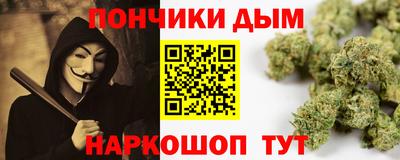 хмурый Кинель