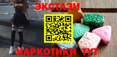 спиды Кимры