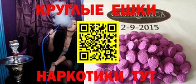 бутик Кингисепп