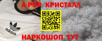 хмурый Кинель