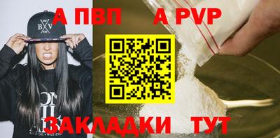 хмурый Кинель