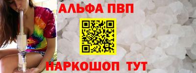 хмурый Кинель