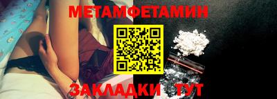 спиды Кимры