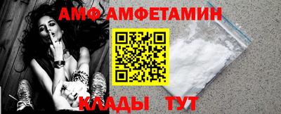бутик Кингисепп