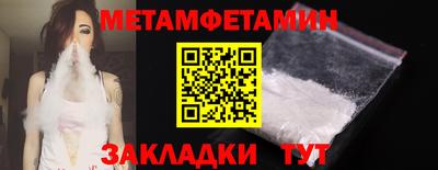 спиды Кимры