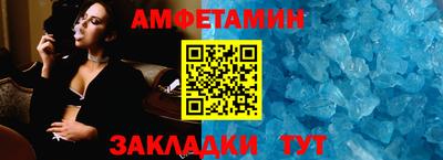 бутик Кингисепп
