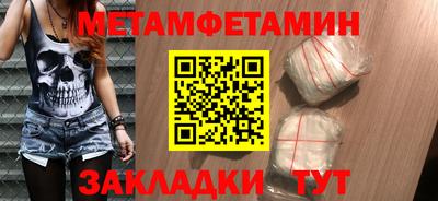 спиды Кимры