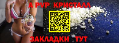 хмурый Кинель