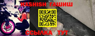 спиды Кимры