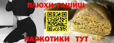 хмурый Кинель
