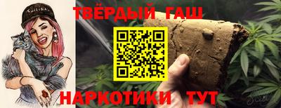 спиды Кимры