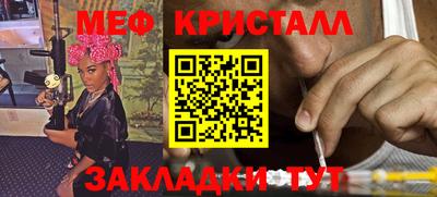 хмурый Кинель