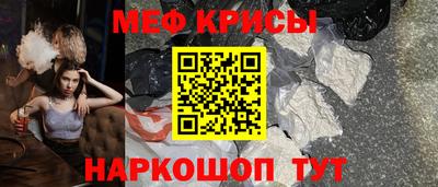 хмурый Кинель
