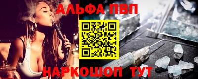 хмурый Кинель