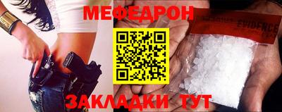 хмурый Кинель