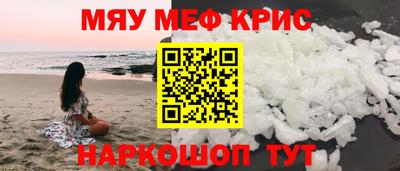 спиды Кимры