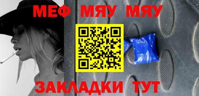 спиды Кимры