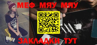 хмурый Кинель